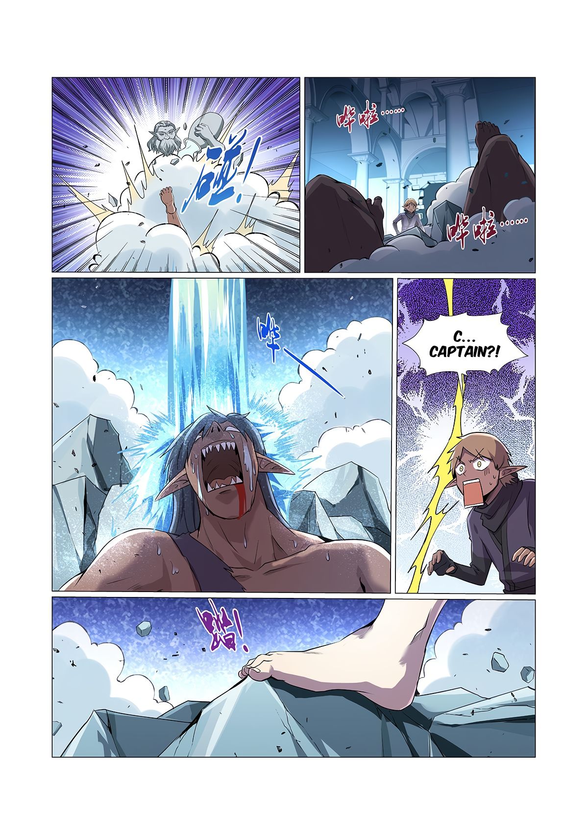 Page 11 of Chapter 89