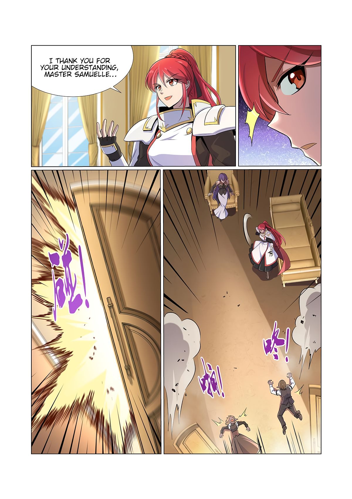 Page 3 of Chapter 92