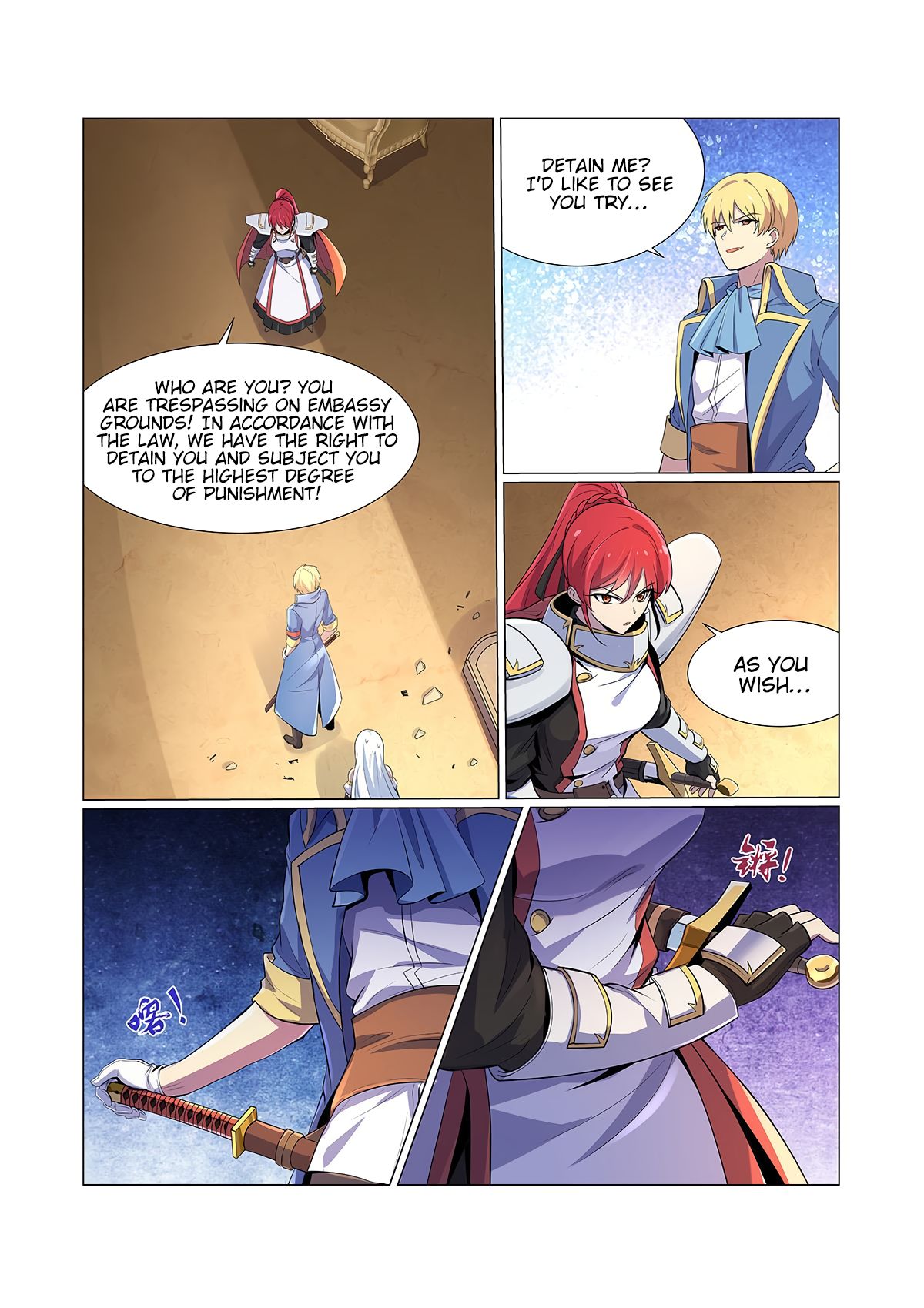 Page 7 of Chapter 92