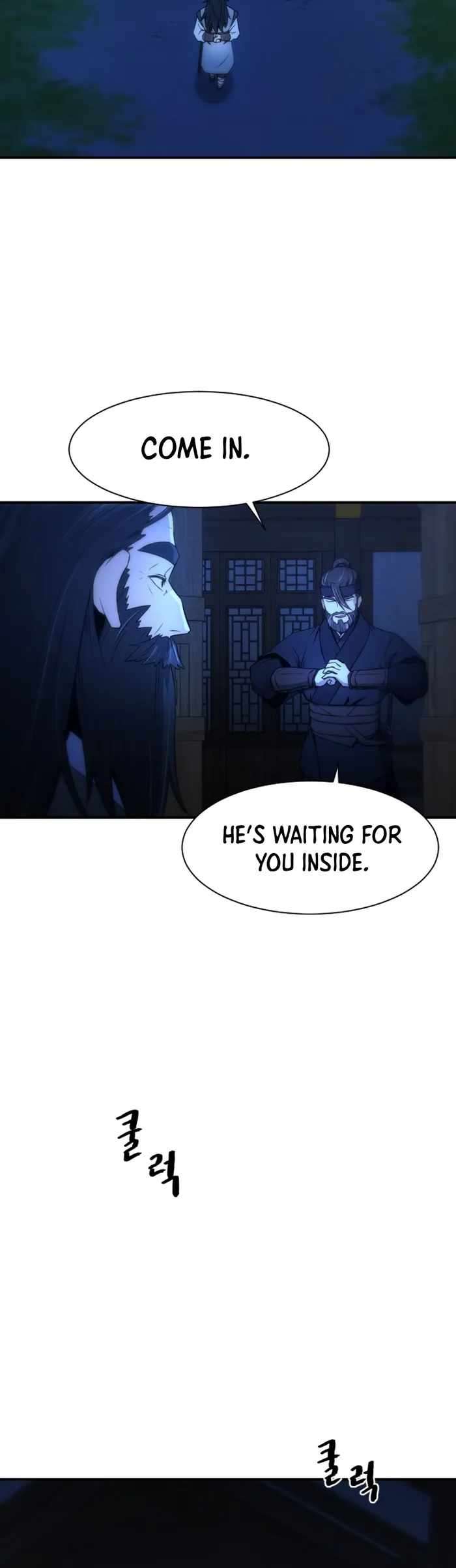Page 33 of Chapter 1