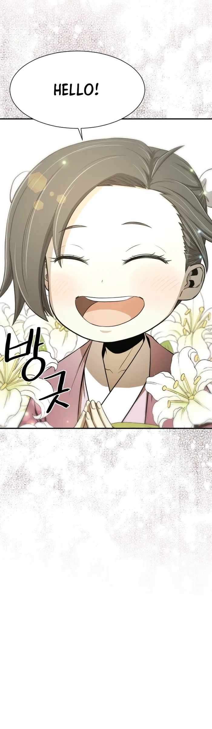 Page 35 of Chapter 2
