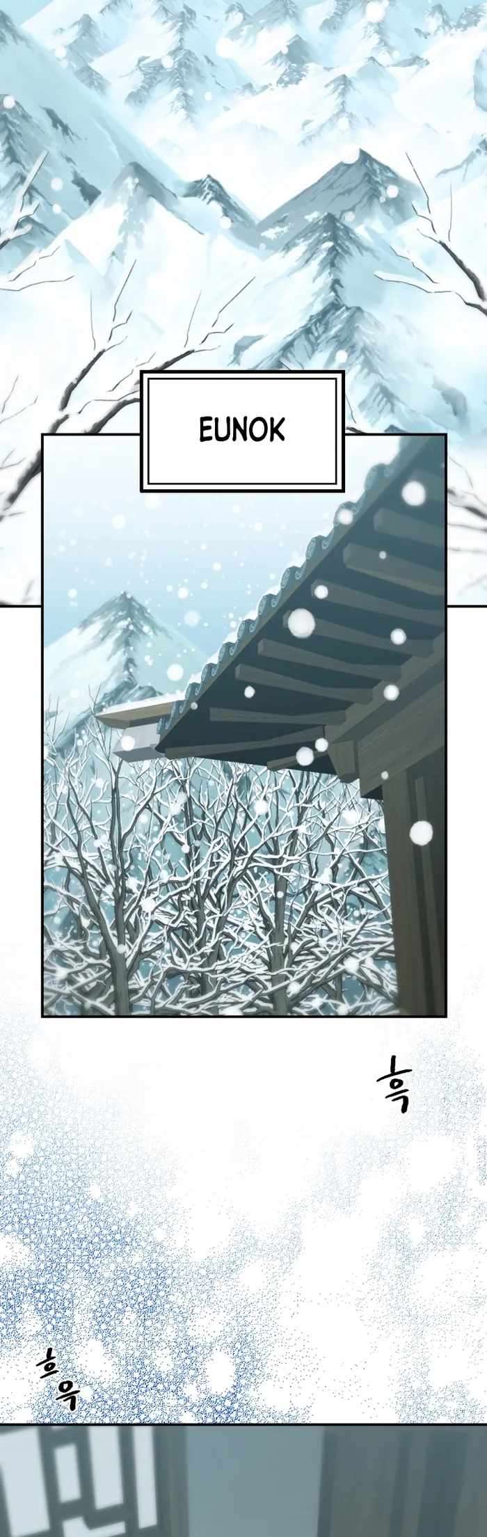 Page 42 of Chapter 2