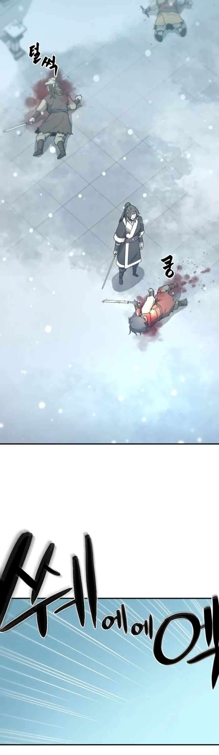 Page 18 of Chapter 3