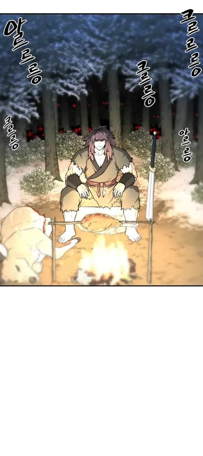 Page 67 of Chapter 4