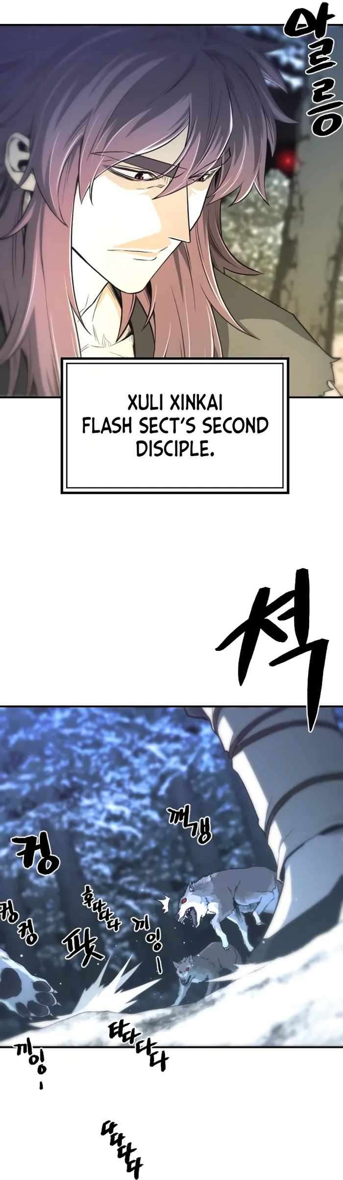 Page 68 of Chapter 4
