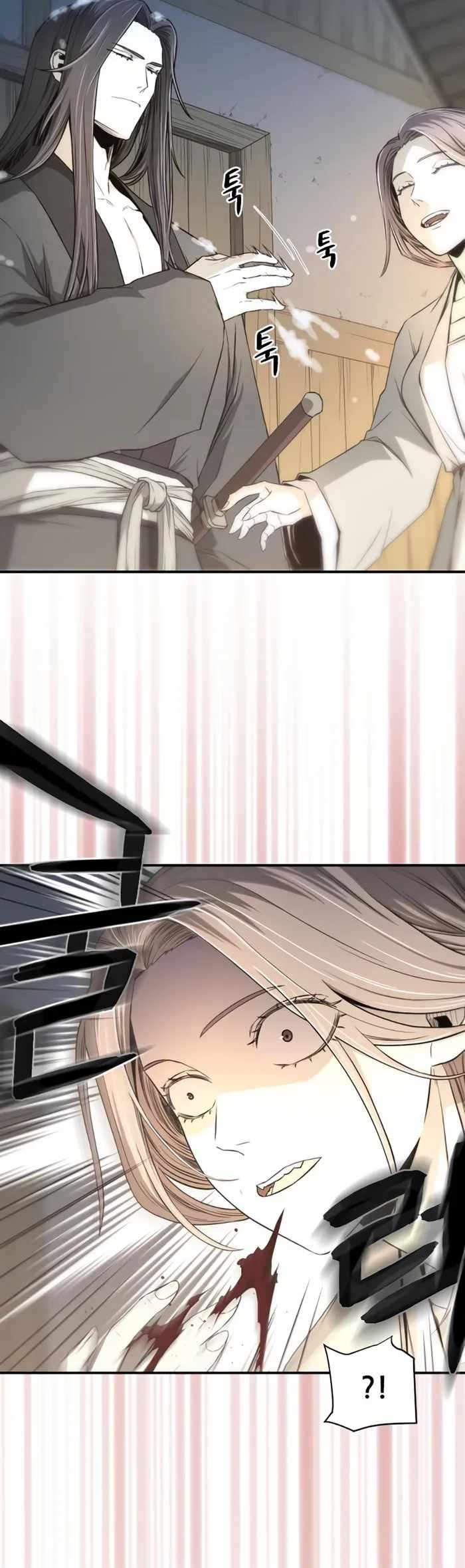 Page 89 of Chapter 4