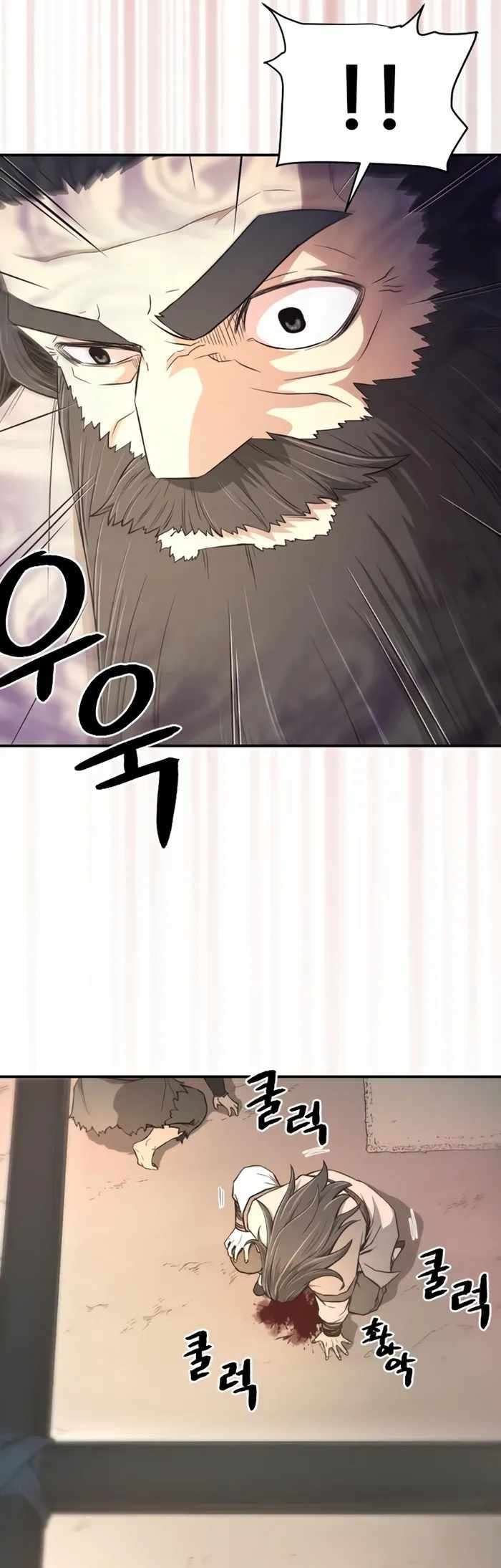Page 91 of Chapter 4
