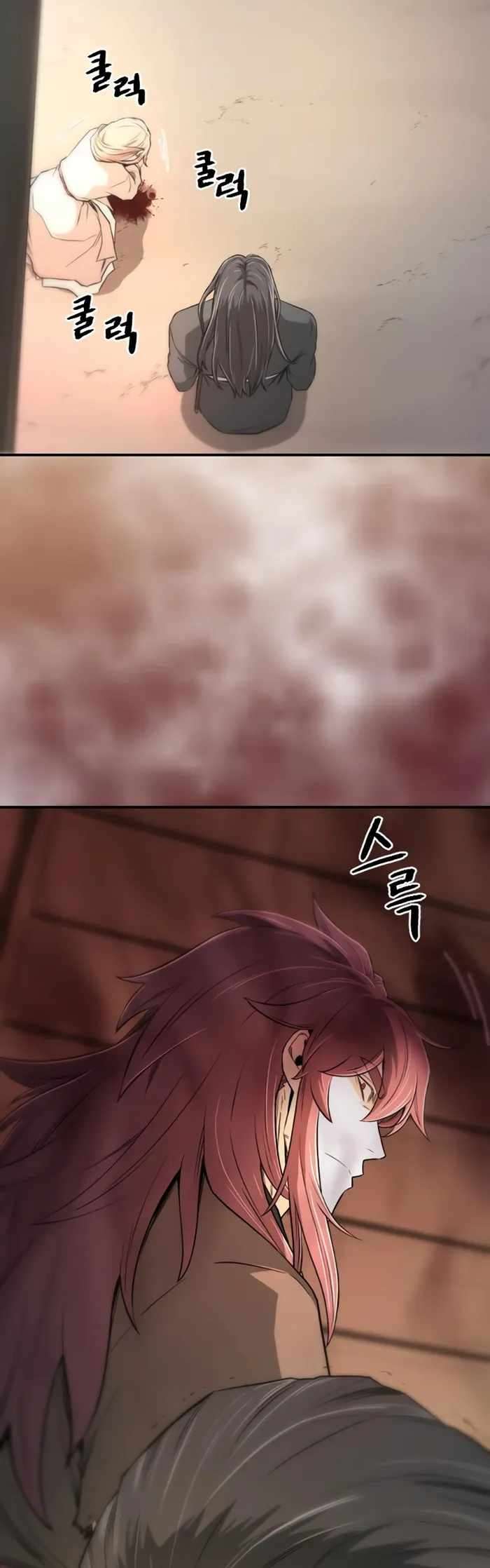 Page 92 of Chapter 4