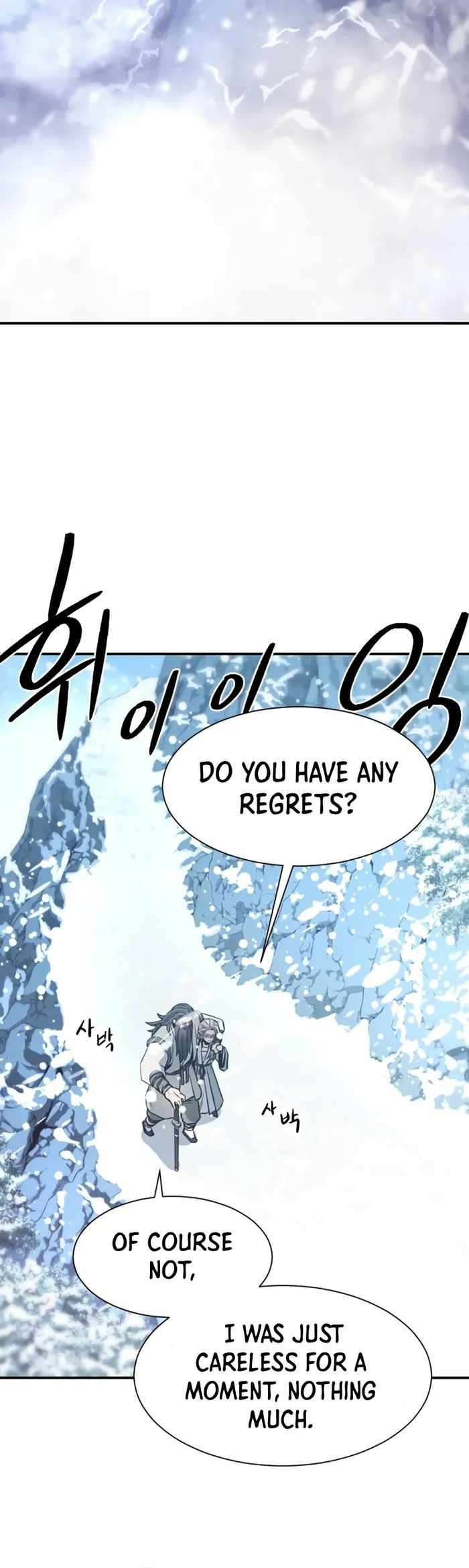 Page 22 of Chapter 5