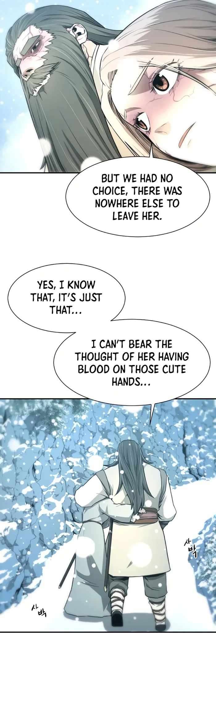 Page 25 of Chapter 5