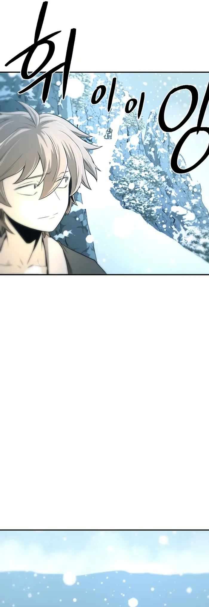 Page 26 of Chapter 5