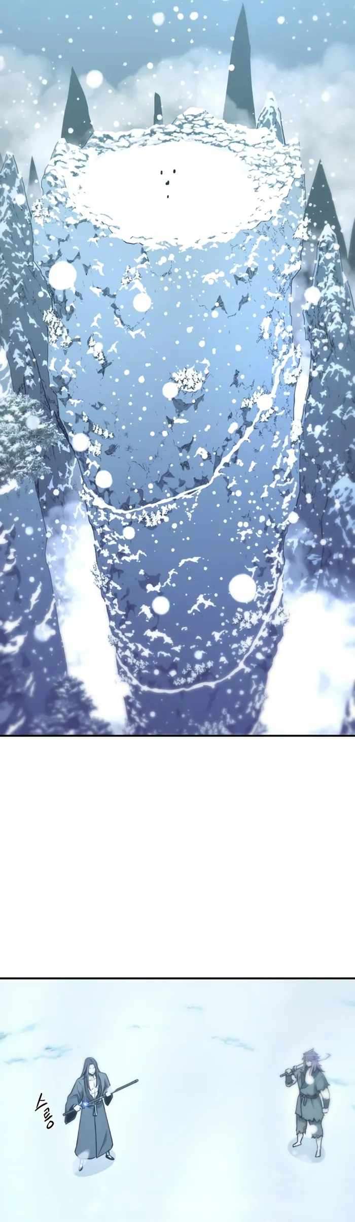 Page 27 of Chapter 5