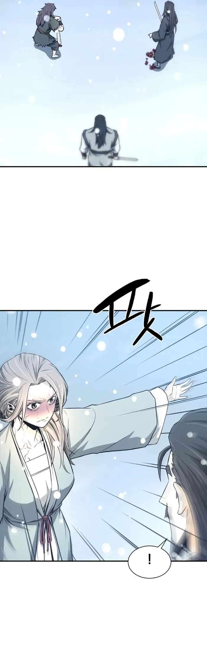 Page 50 of Chapter 5