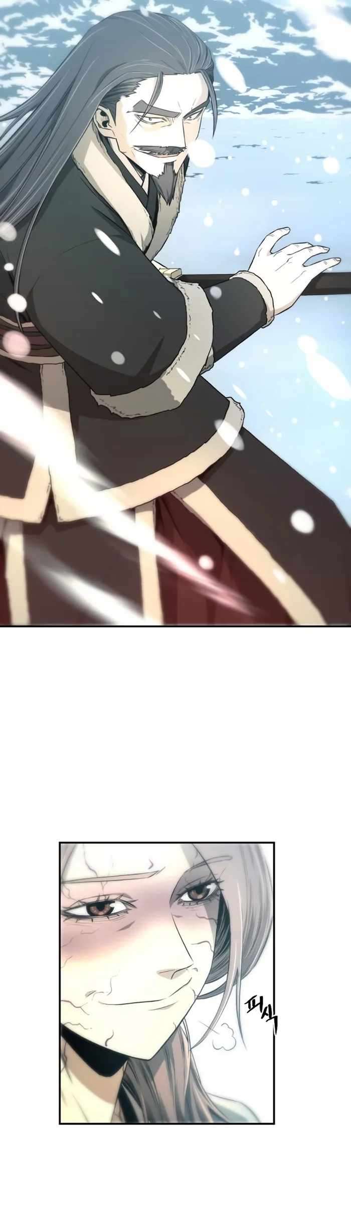 Page 62 of Chapter 5
