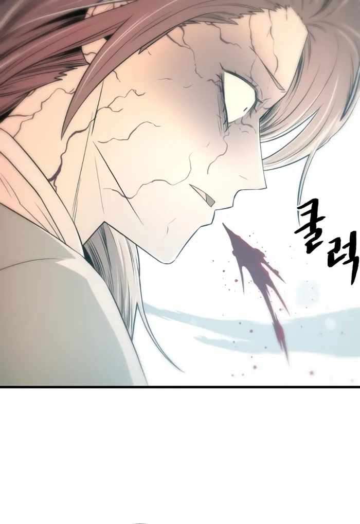 Page 69 of Chapter 5