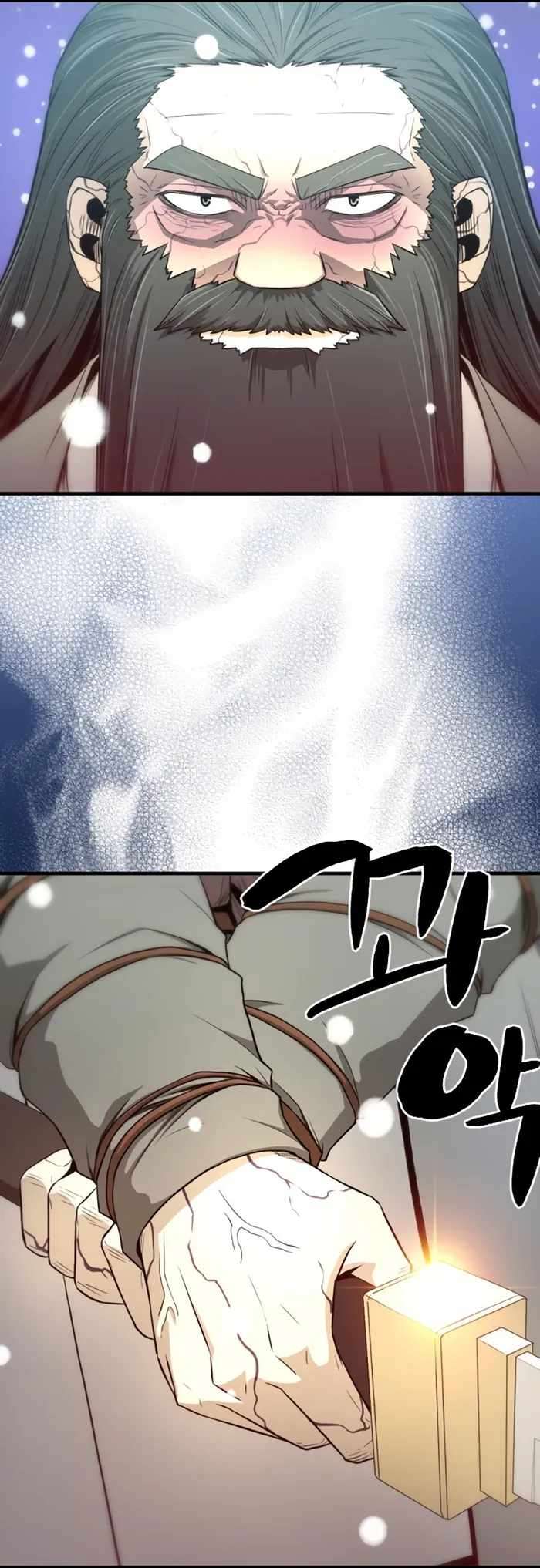 Page 71 of Chapter 5