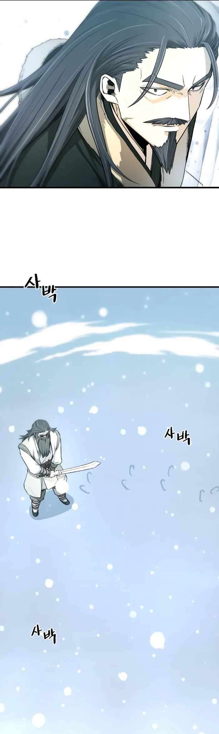 Page 77 of Chapter 5