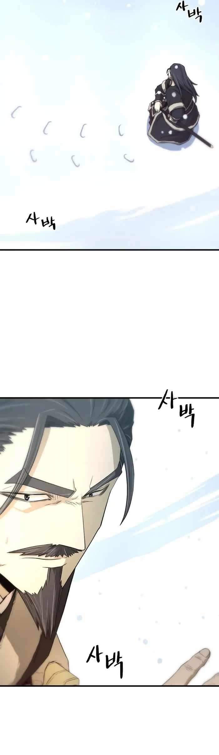 Page 78 of Chapter 5