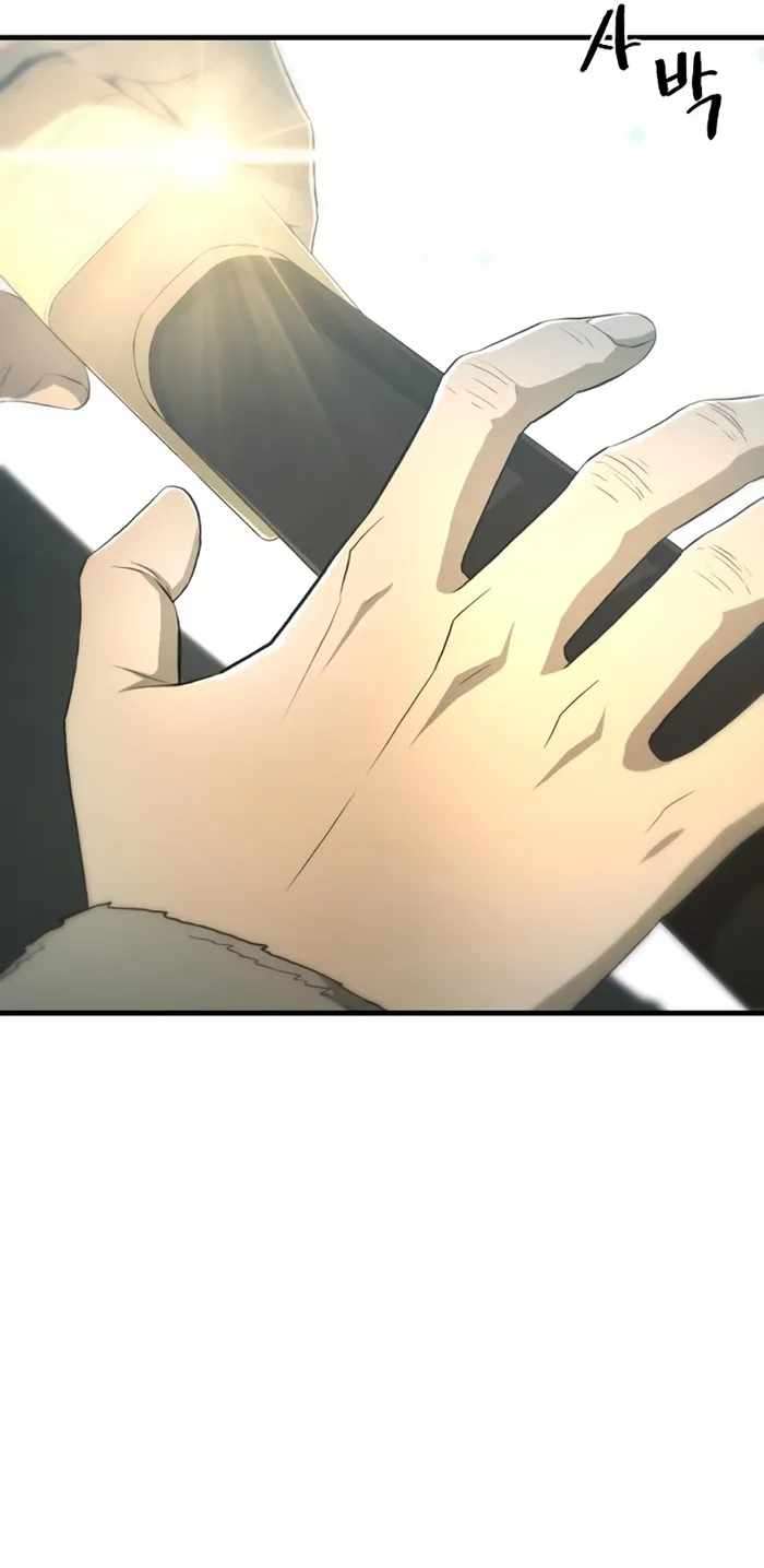 Page 80 of Chapter 5