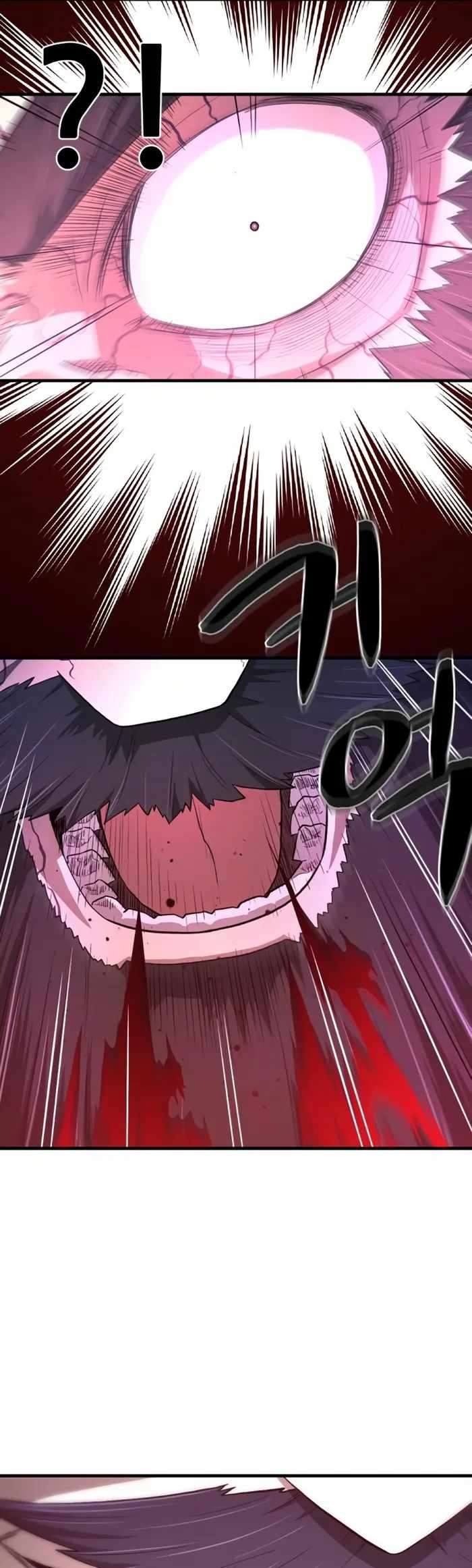 Page 83 of Chapter 5