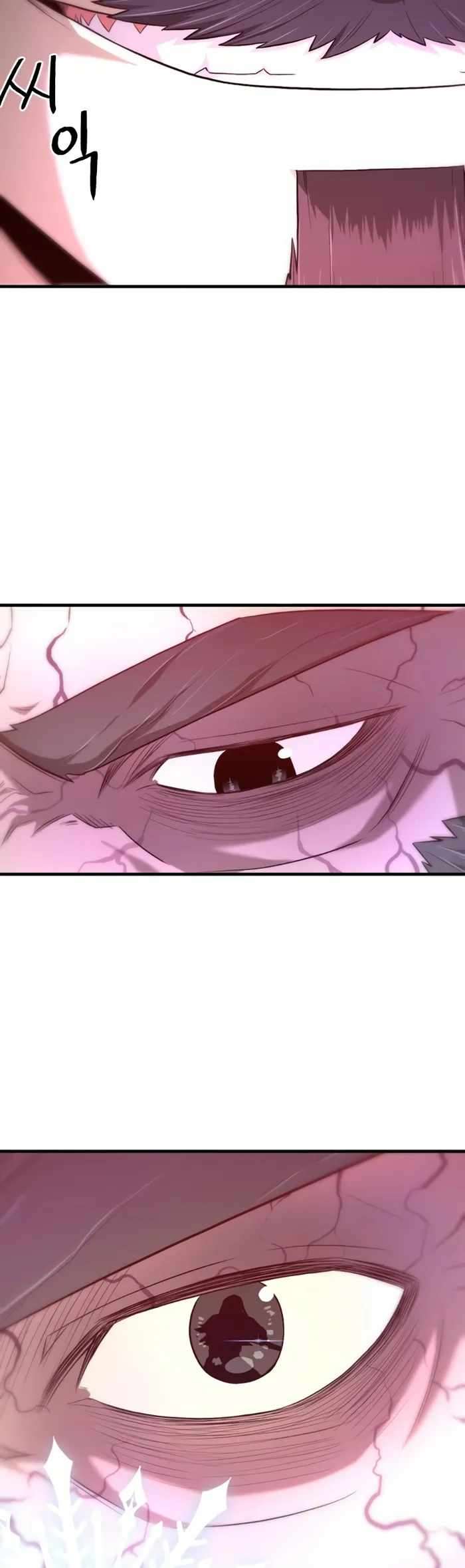 Page 84 of Chapter 5