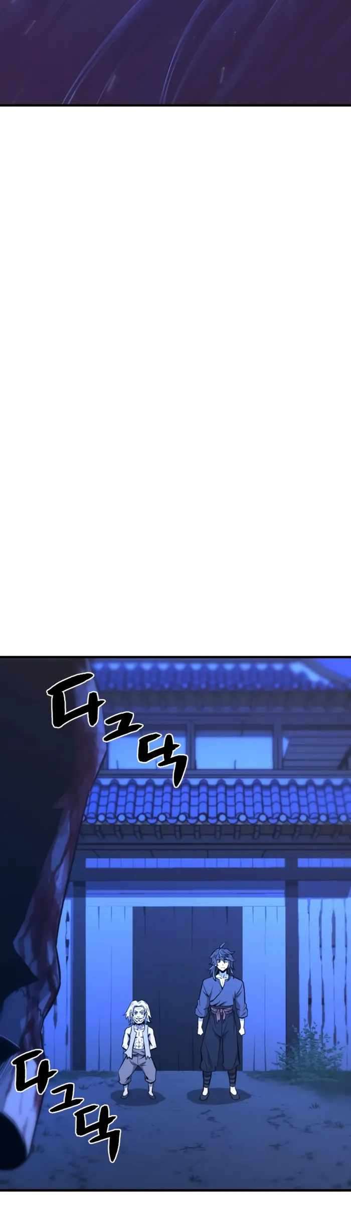 Page 53 of Chapter 6