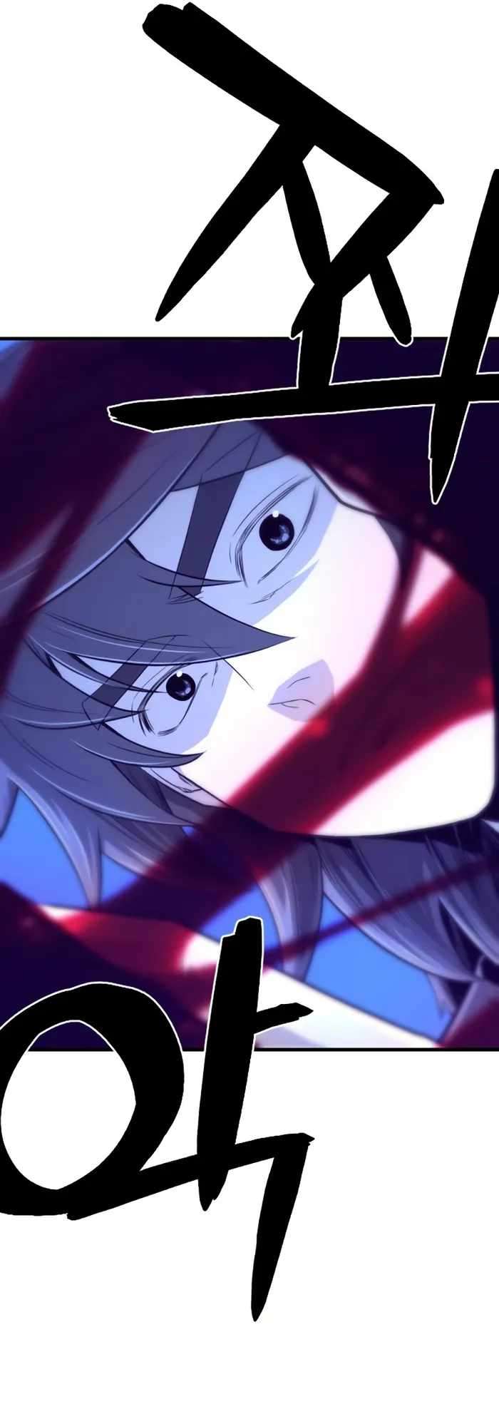 Page 6 of Chapter 7