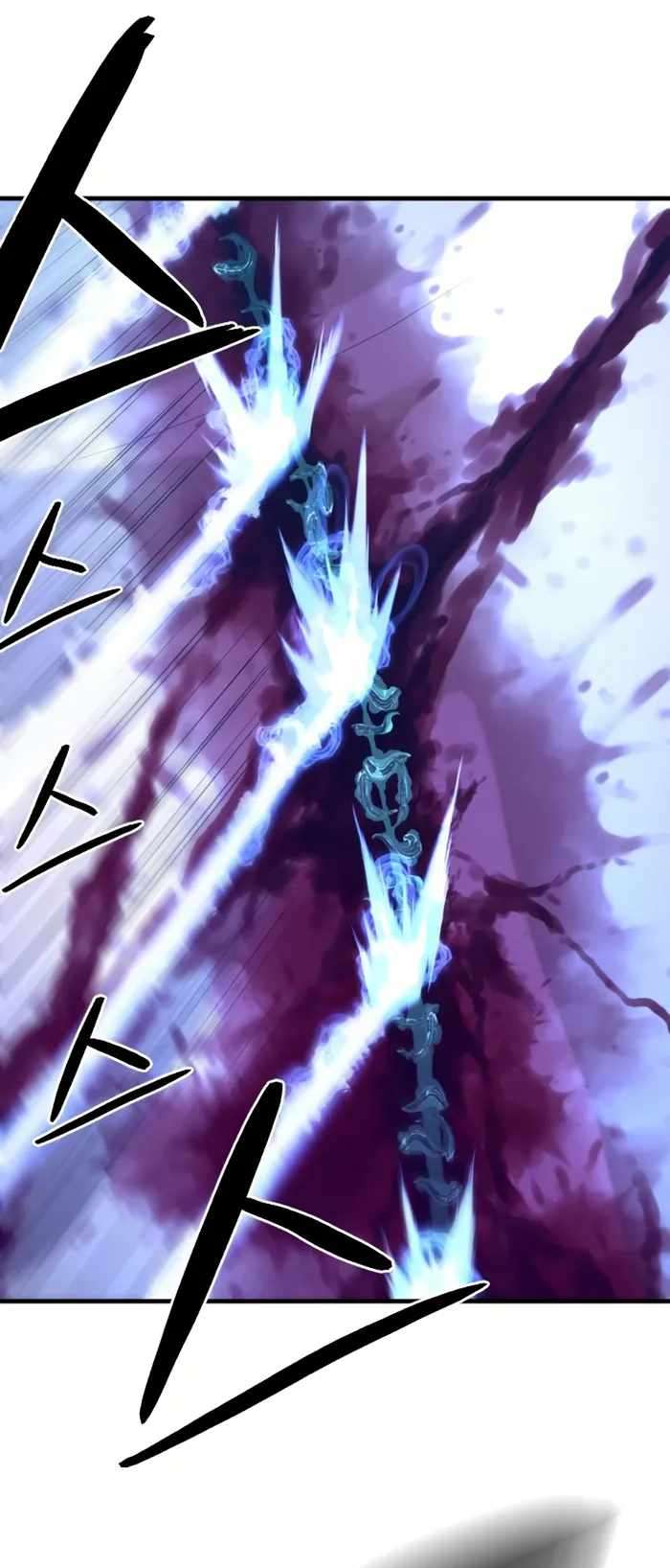 Page 16 of Chapter 7