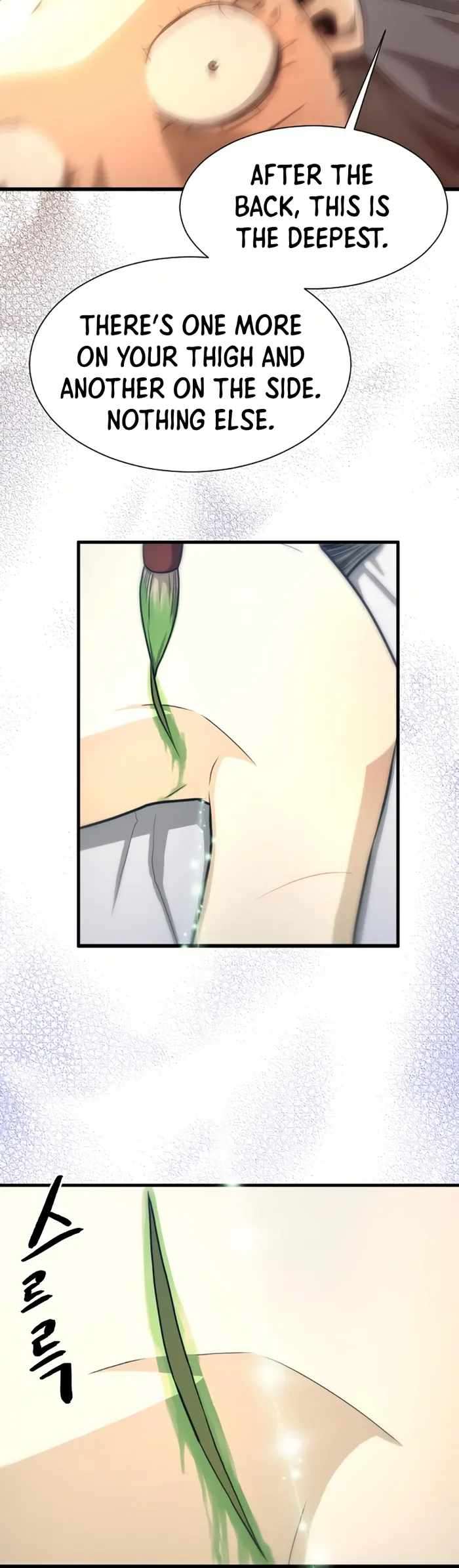 Page 55 of Chapter 7