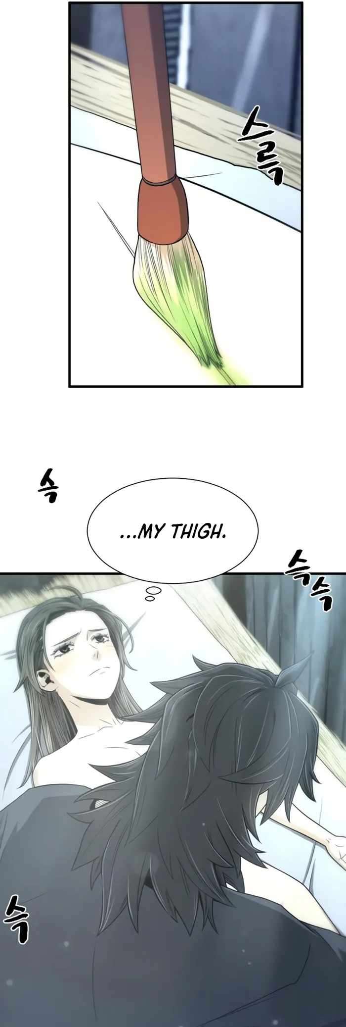 Page 58 of Chapter 7