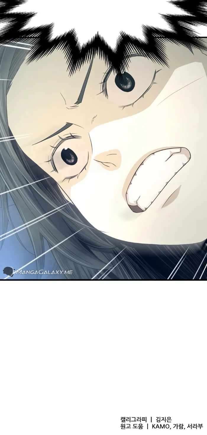 Page 68 of Chapter 7