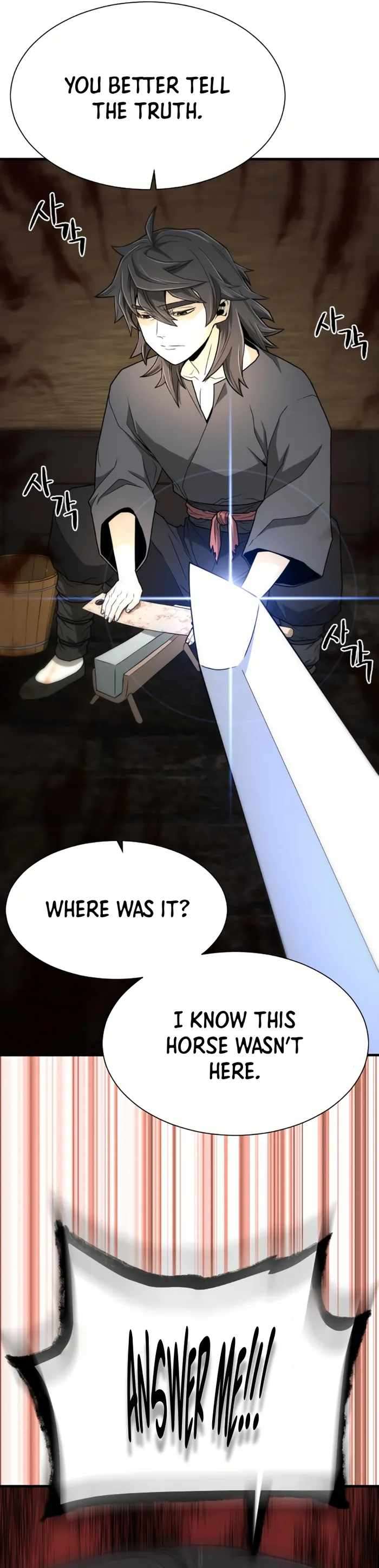 Page 32 of Chapter 8