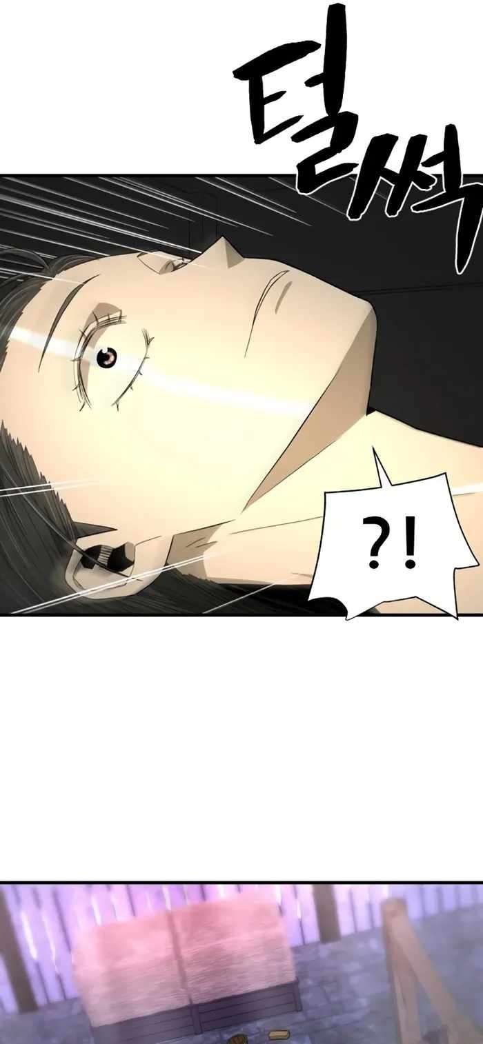 Page 39 of Chapter 8