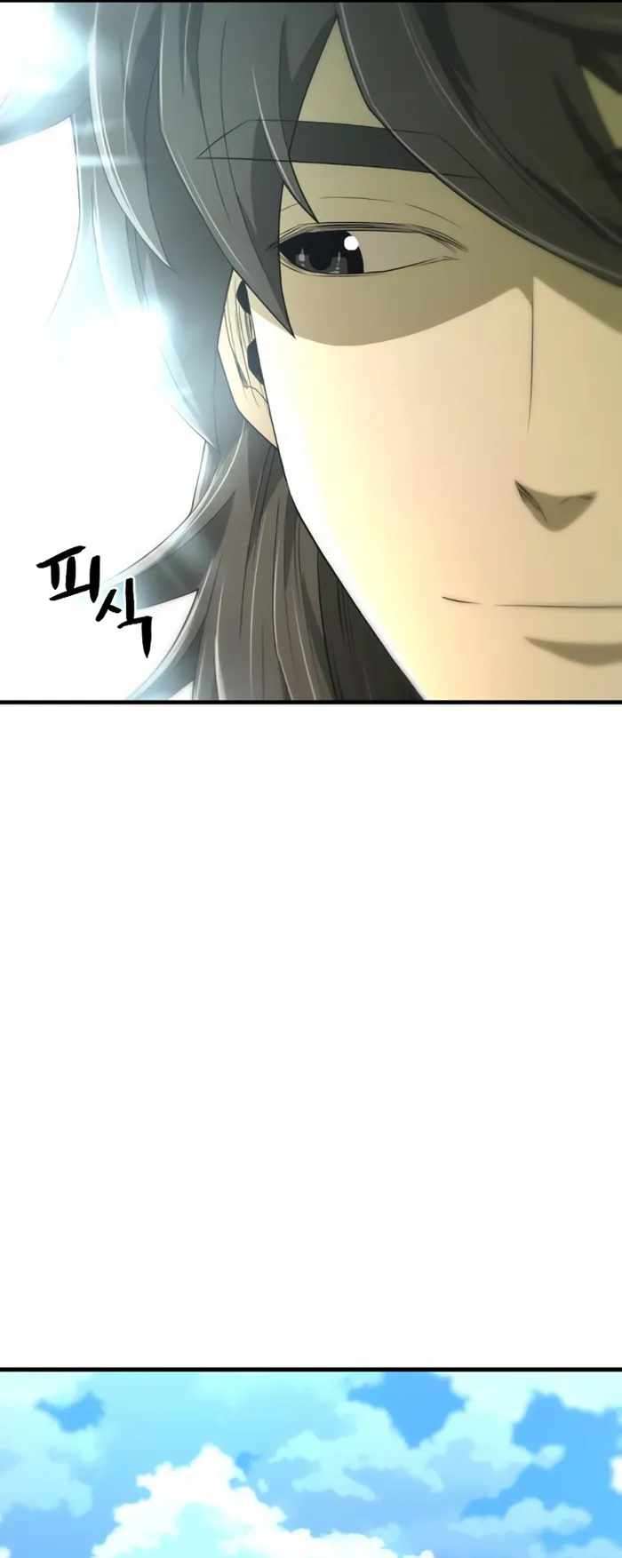 Page 69 of Chapter 8