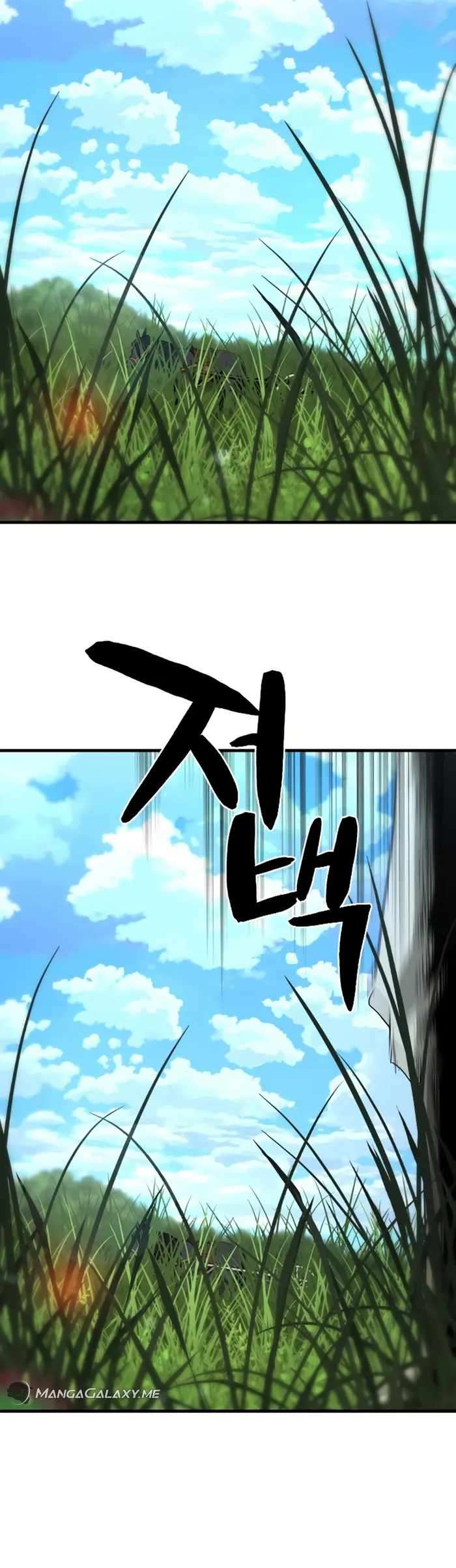 Page 70 of Chapter 8