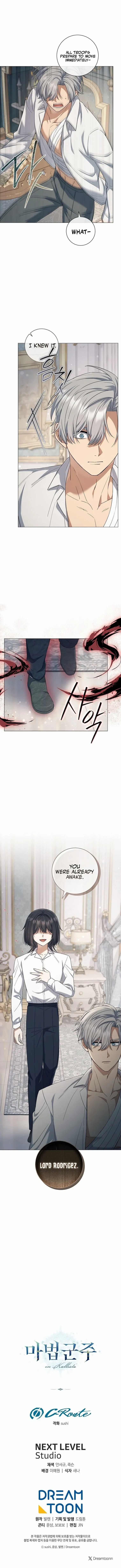 Page 14 of Chapter 9