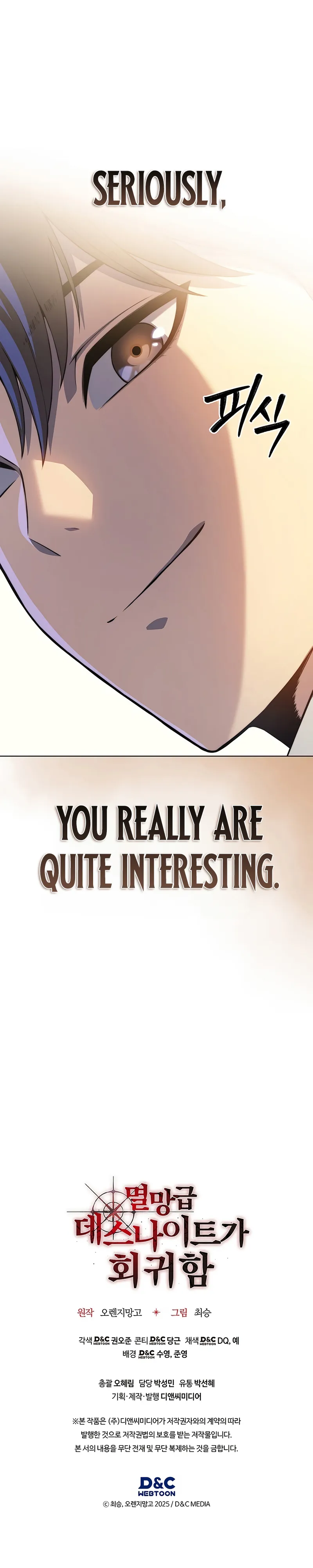 Page 13 of Chapter 16