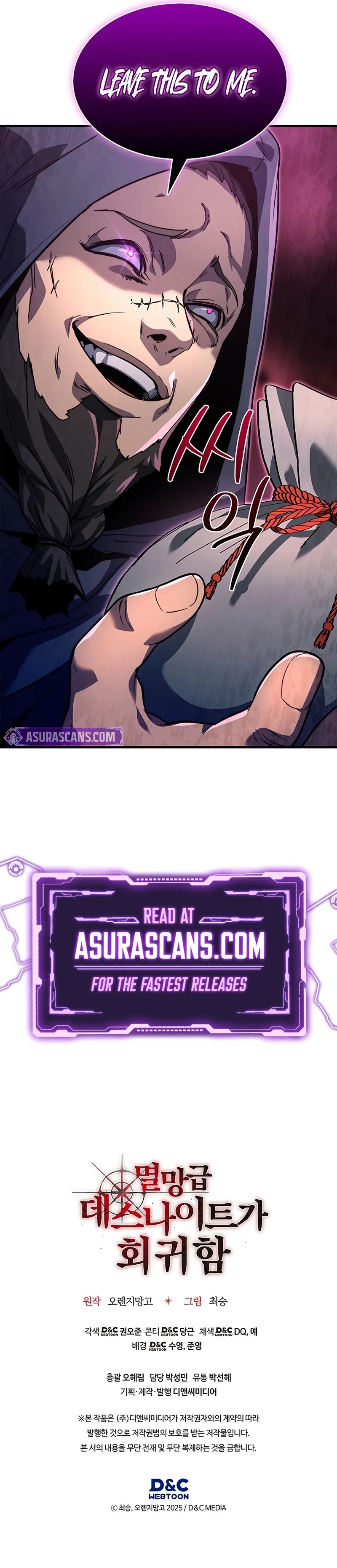 Page 13 of Chapter 5
