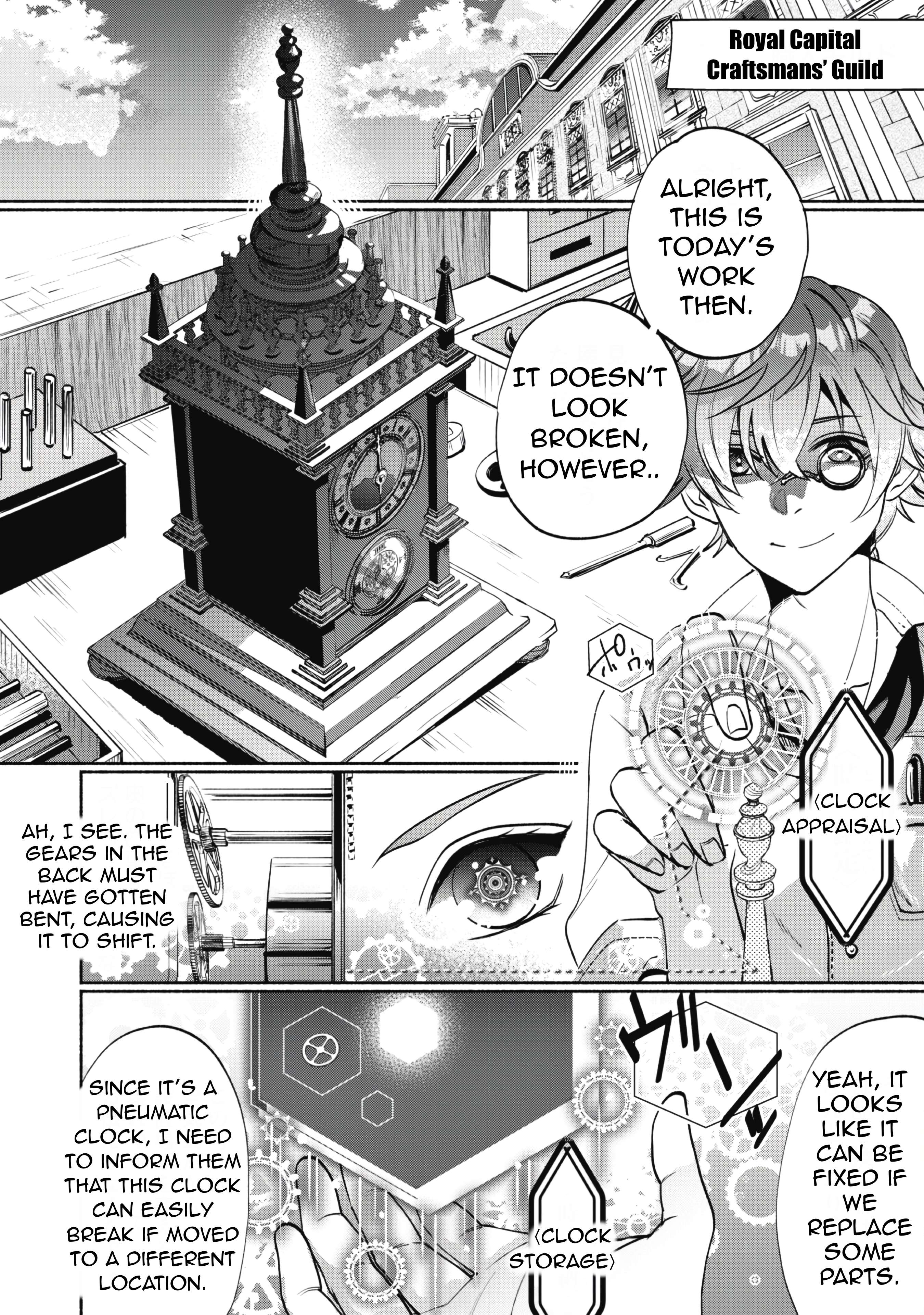 Page 5 of Chapter 1.1