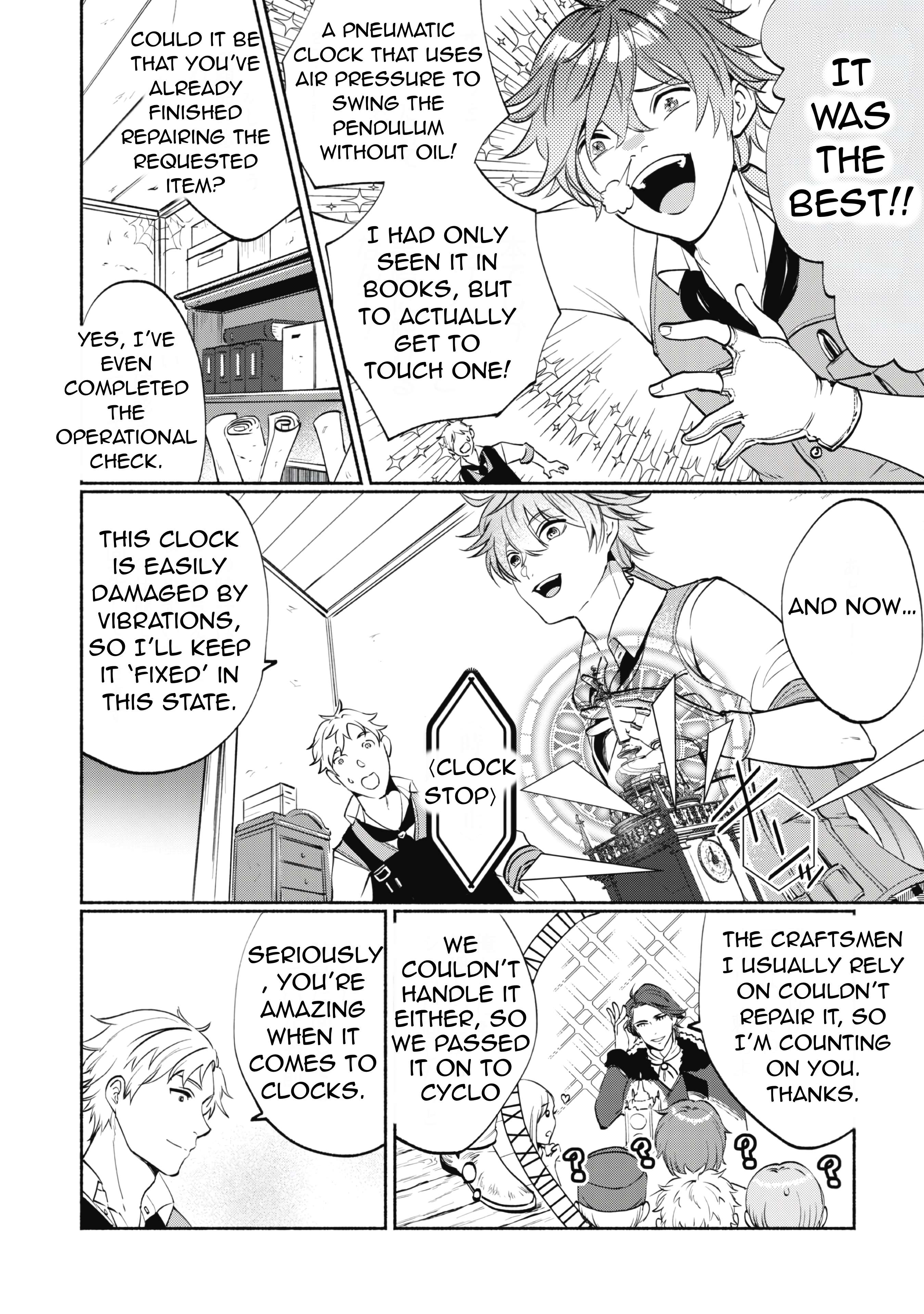 Page 7 of Chapter 1.1