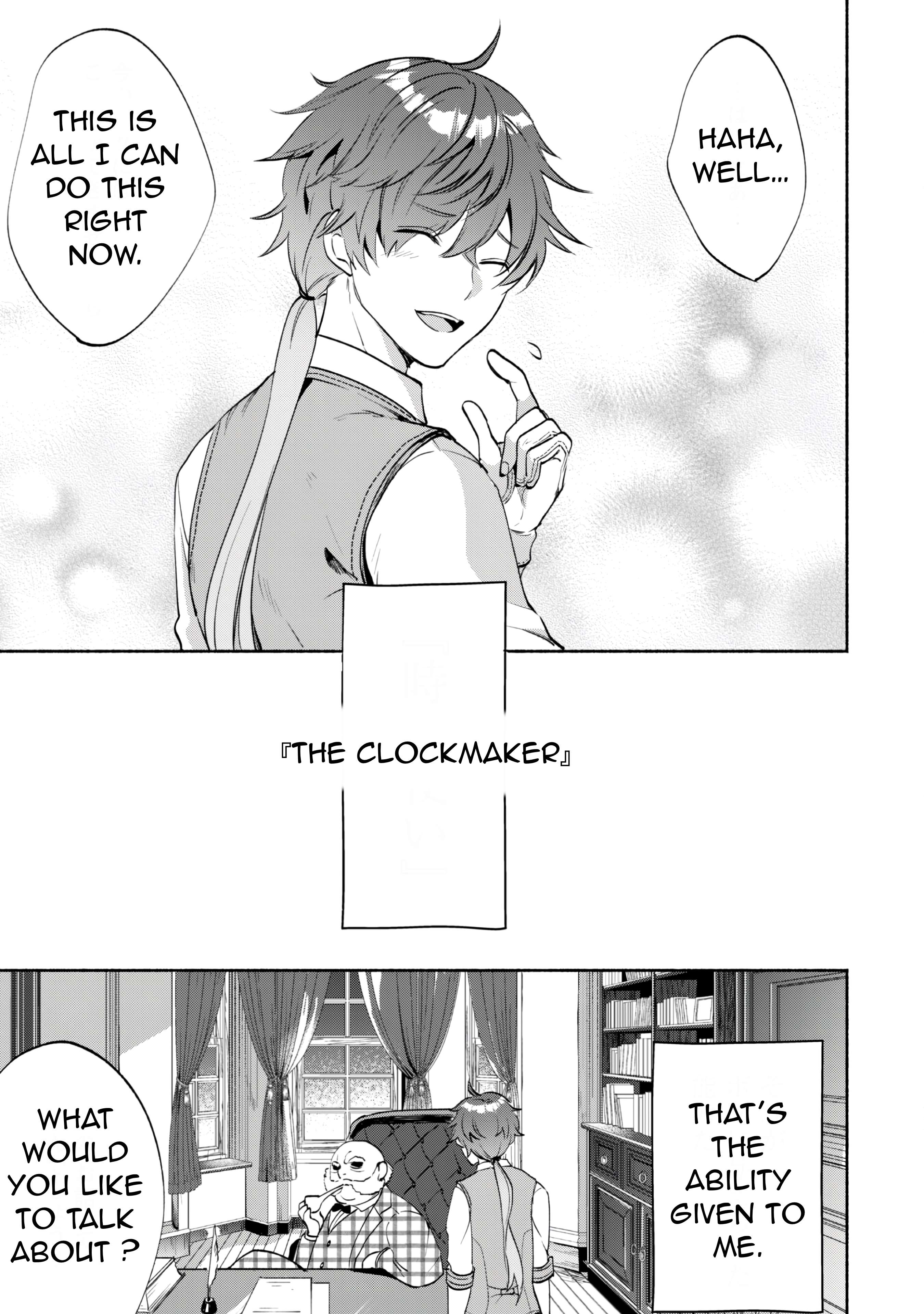 Page 8 of Chapter 1.1