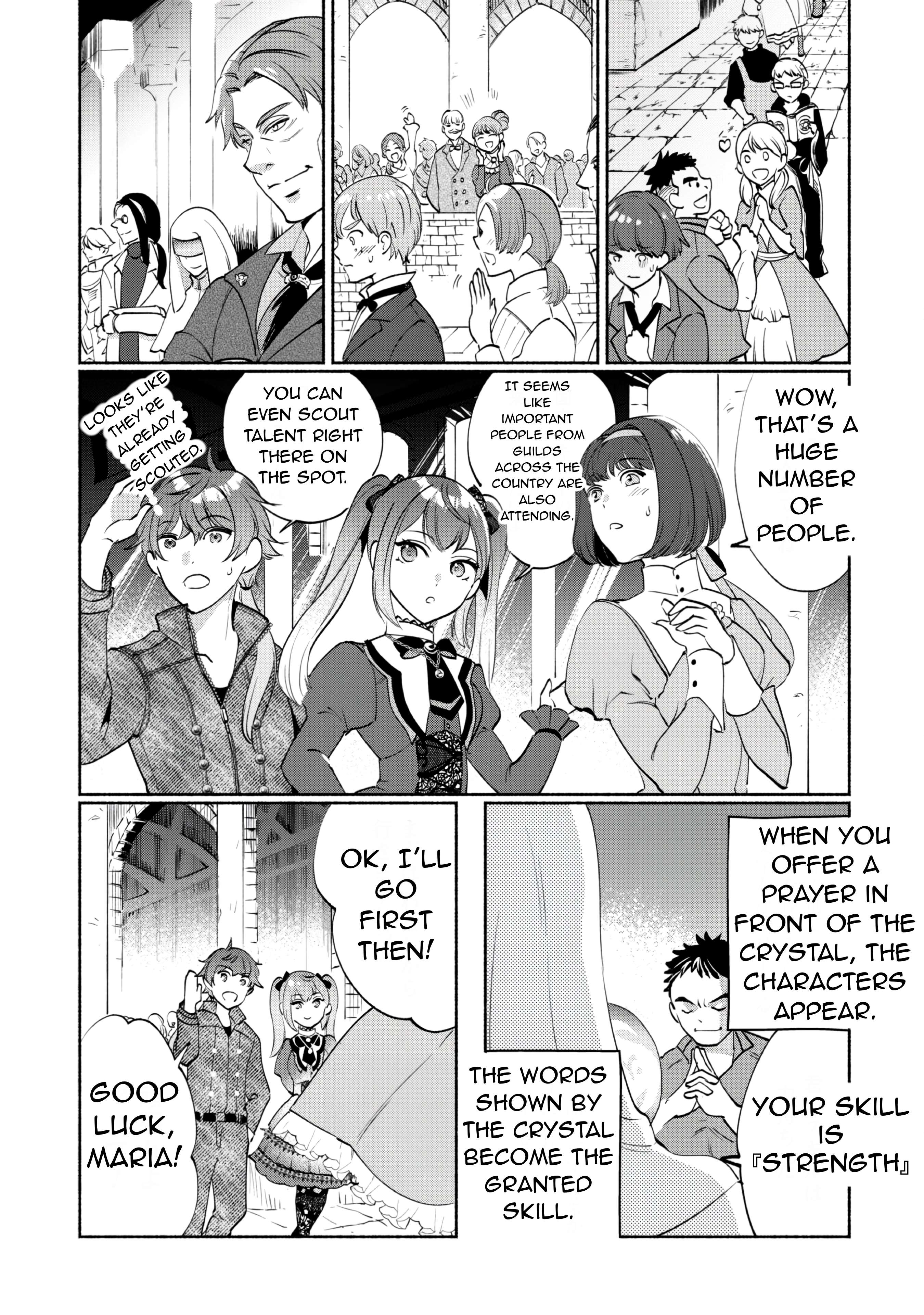 Page 16 of Chapter 1.1