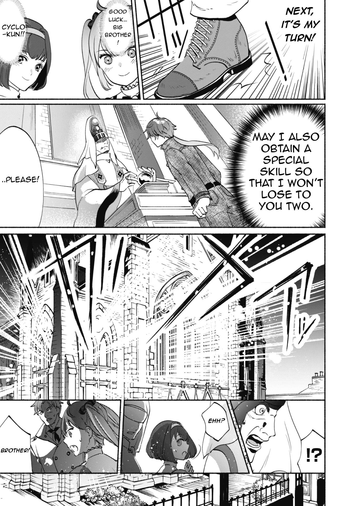 Page 2 of Chapter 1.2