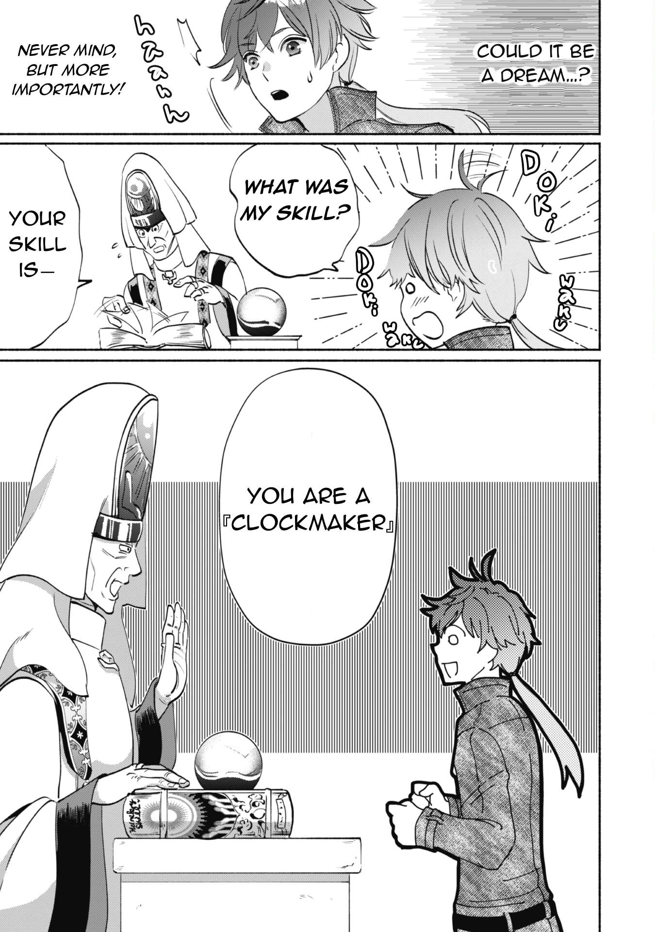 Page 6 of Chapter 1.2