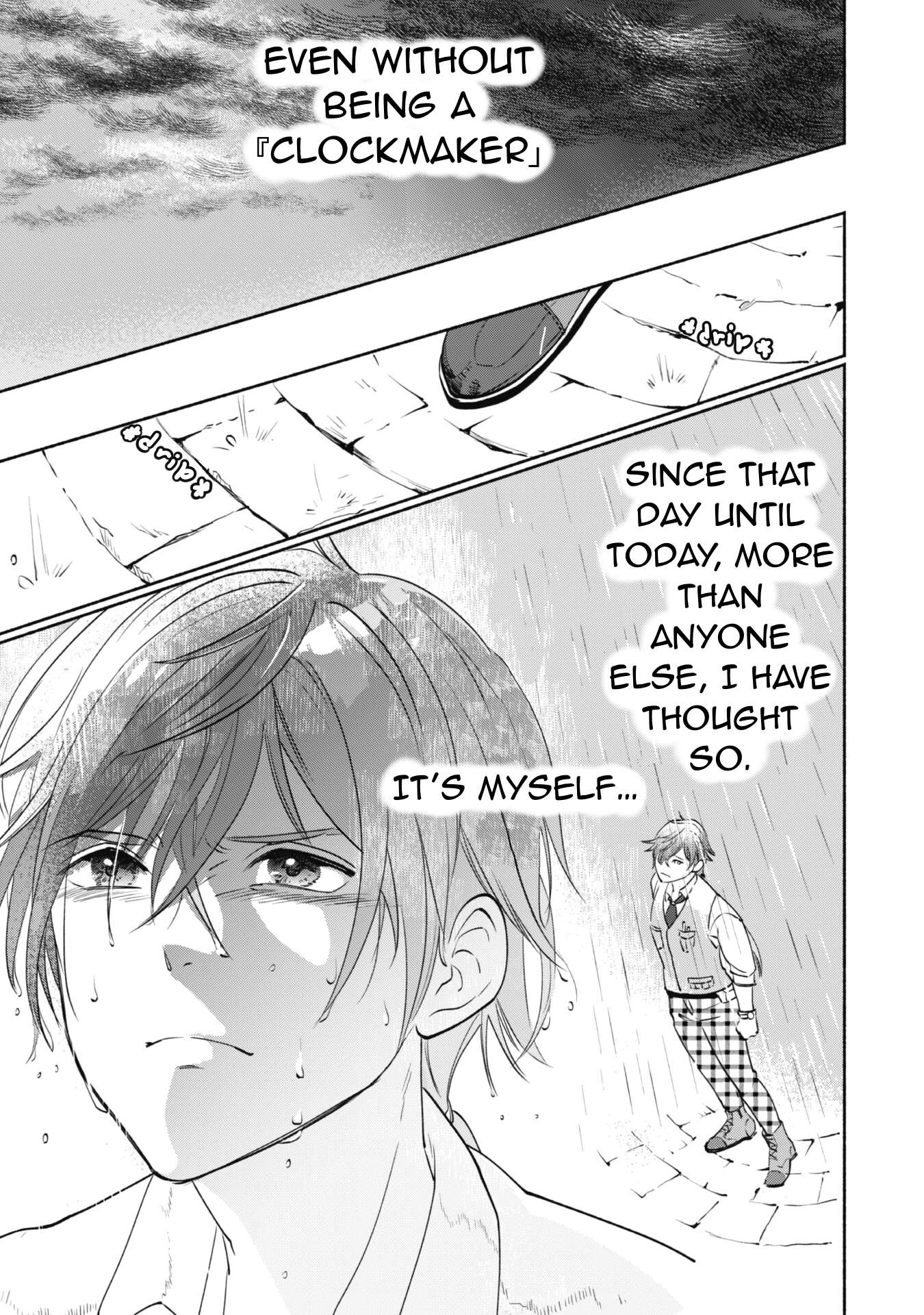Page 12 of Chapter 1.2