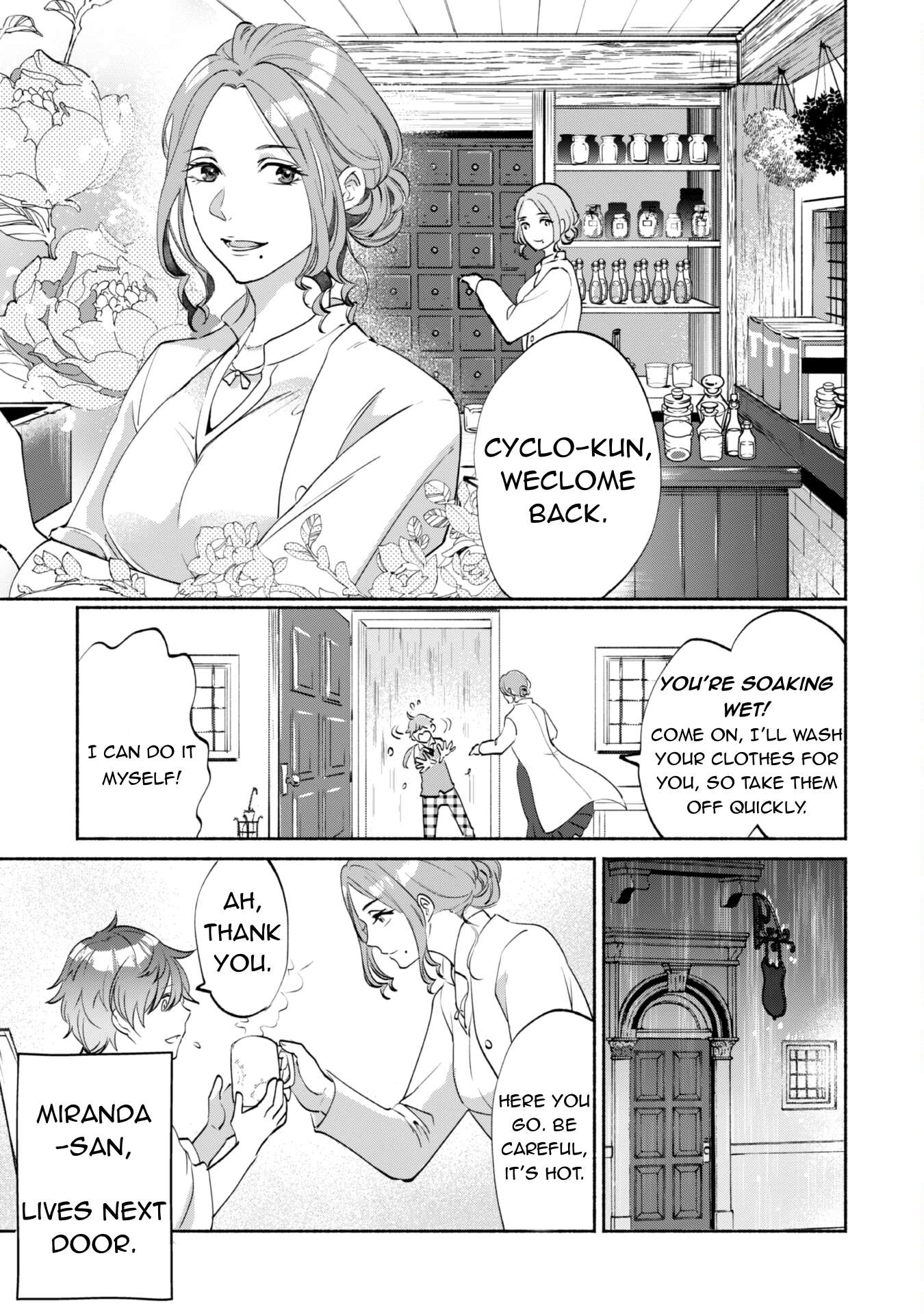 Page 14 of Chapter 1.2
