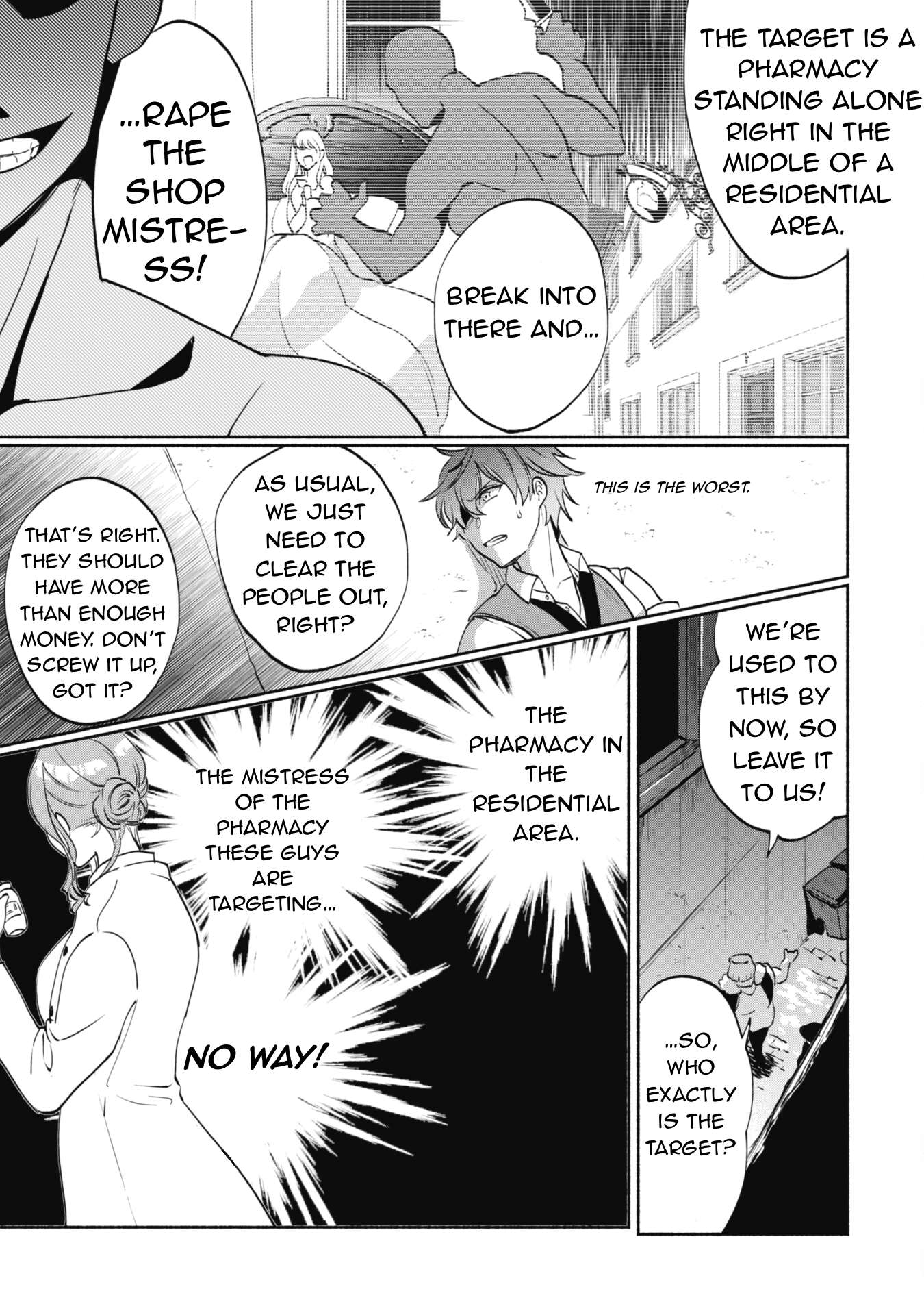 Page 18 of Chapter 1.2