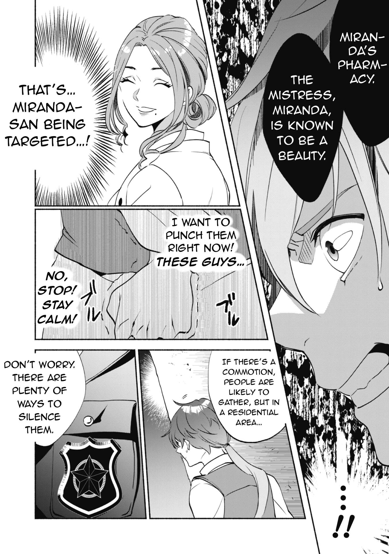 Page 19 of Chapter 1.2