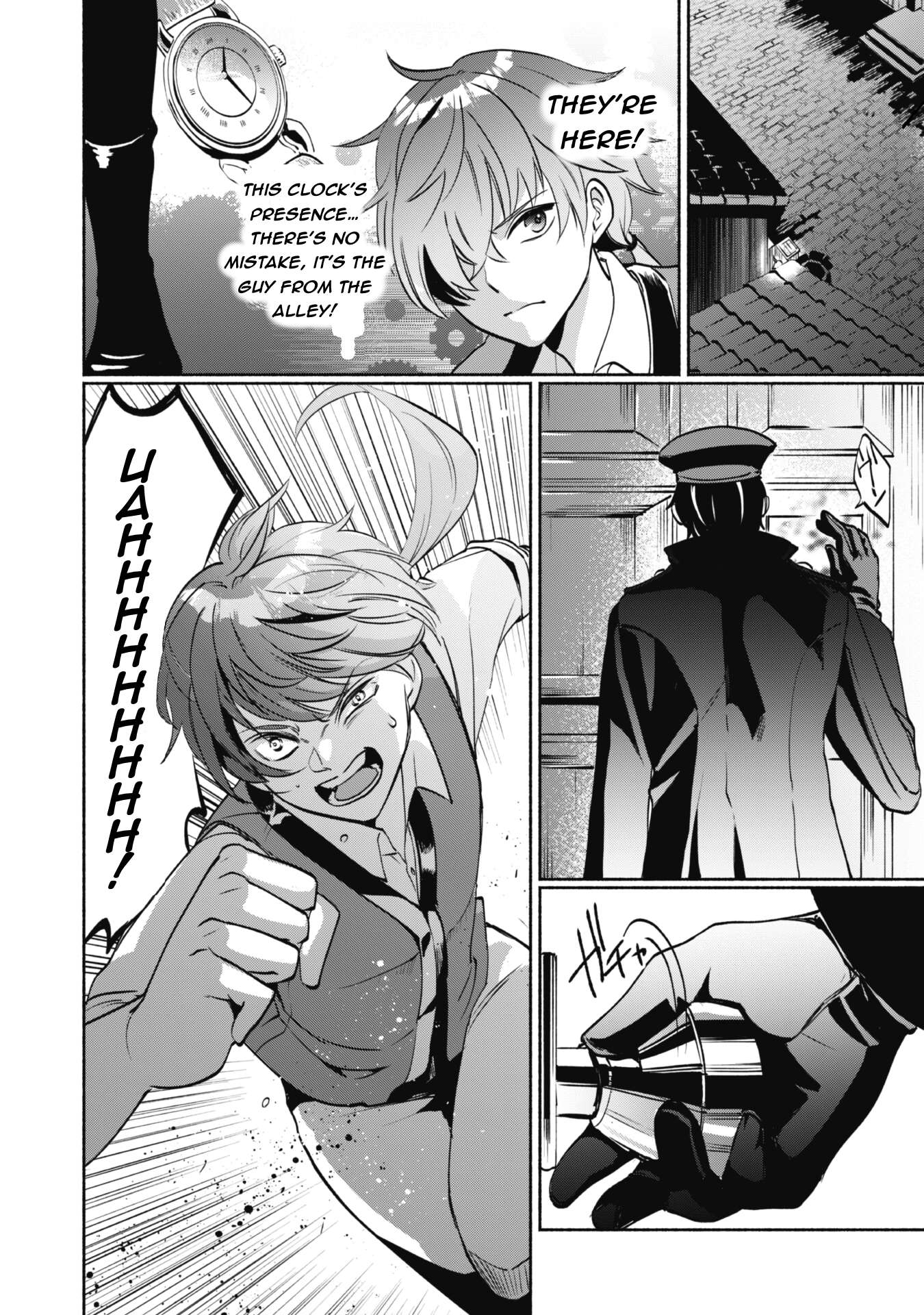 Page 25 of Chapter 1.2