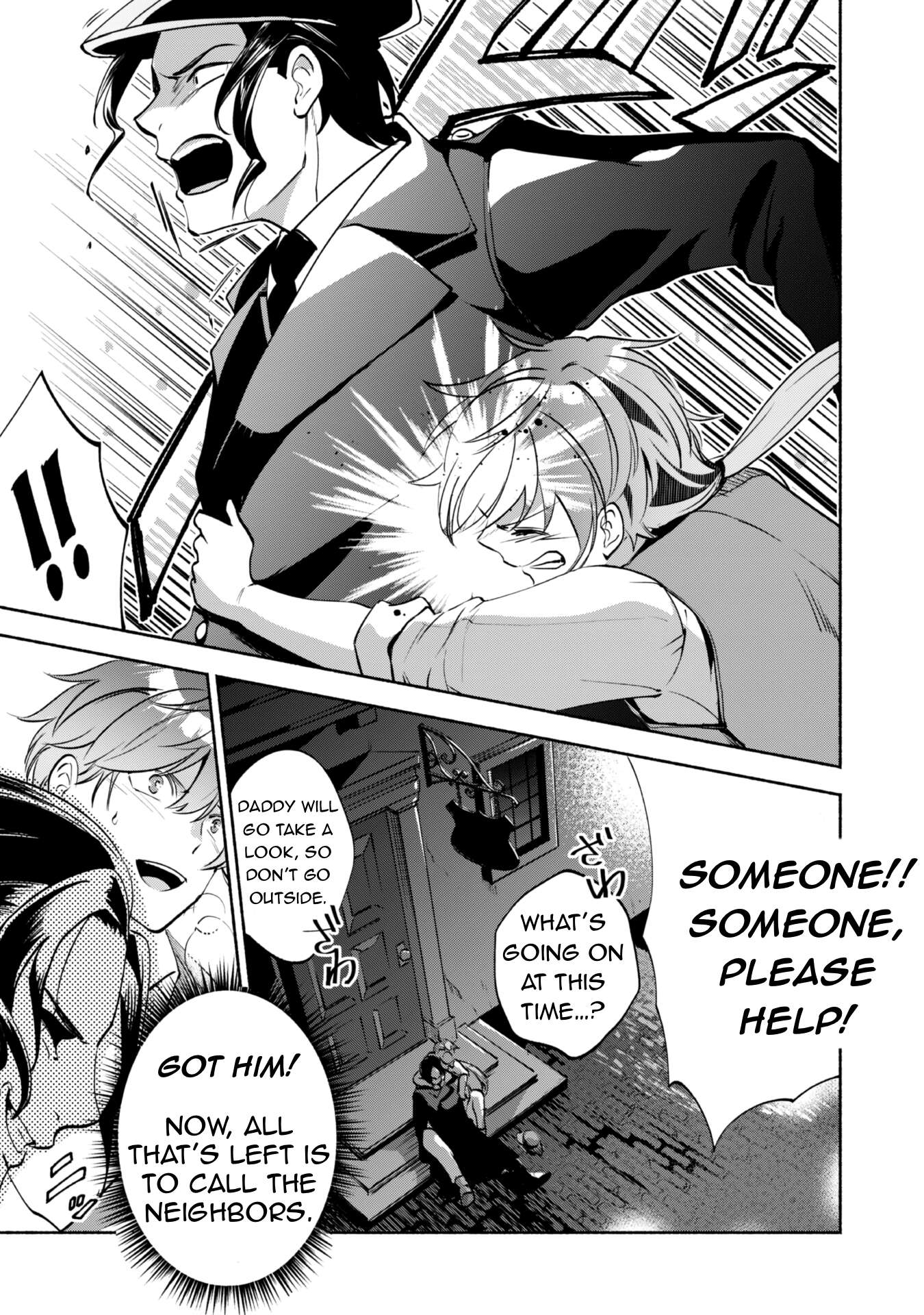 Page 26 of Chapter 1.2